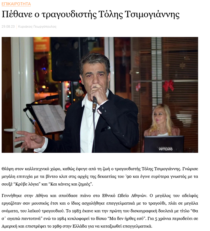 Εικόνα