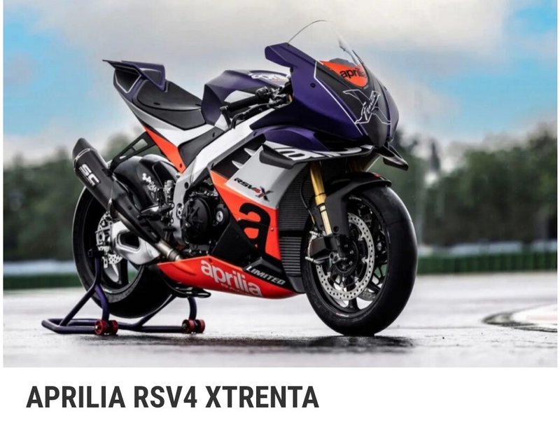 n_a_o アトム | パチスロ・スロット・メーカー別実機 | 中古パチスロ