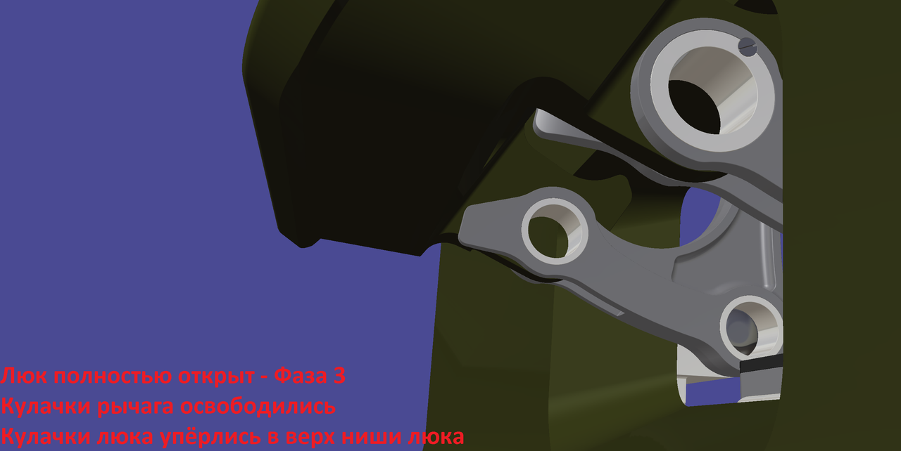 2021-01-19_Сб 50__Open Process 5