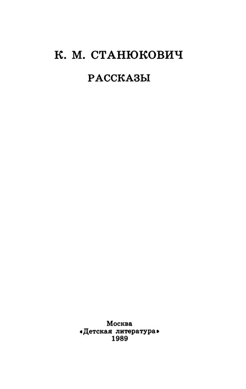 p0007