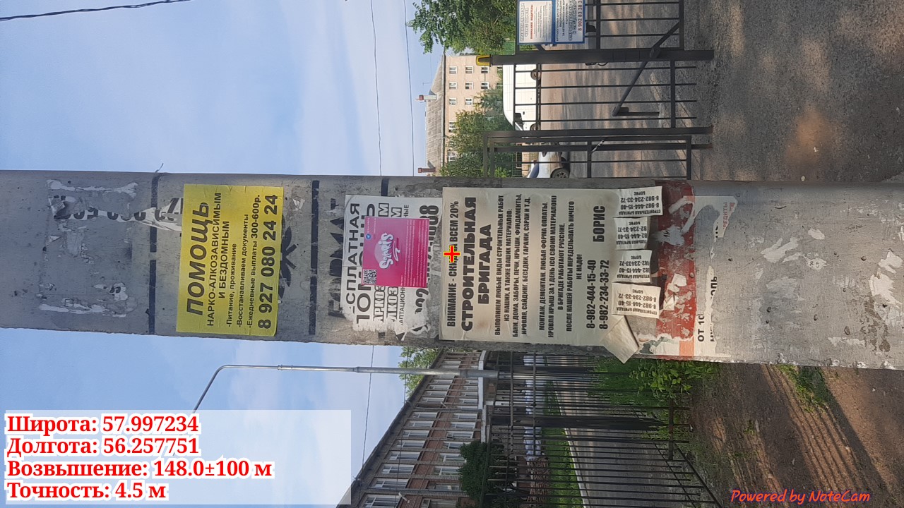 imgonline-com-ua-dexif5BSqwnno2BeD