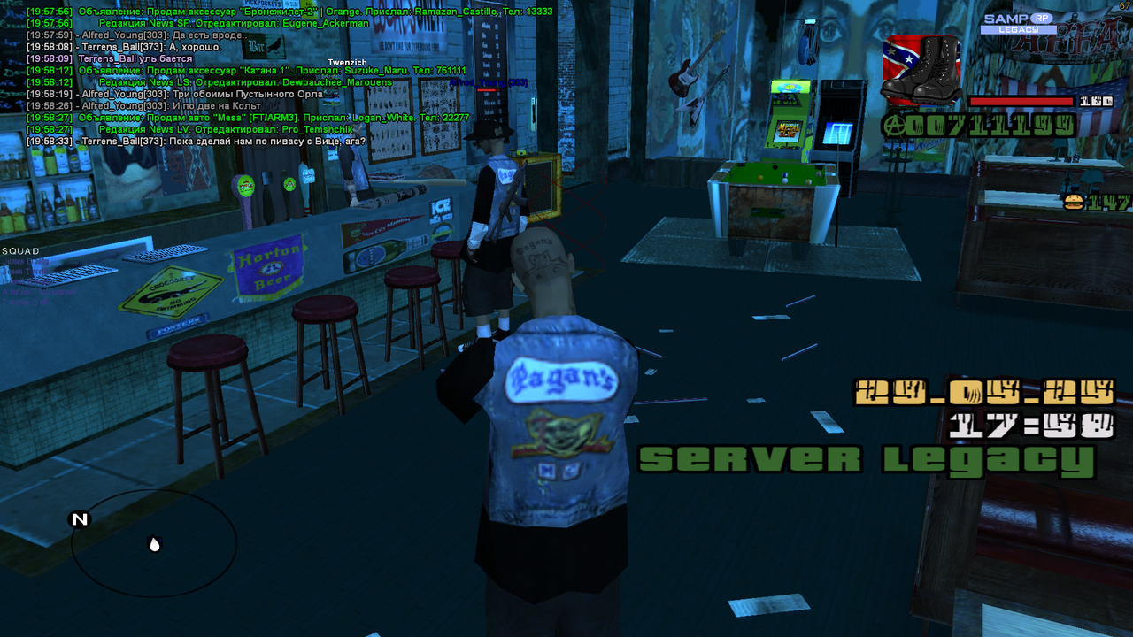 Снимок экрана (612)