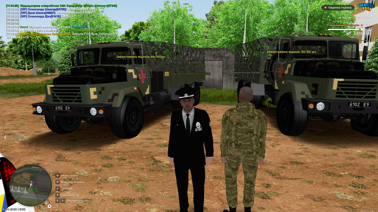 Grand Theft Auto San Andreas Screenshot 2026 04 16 11 36 29 42
