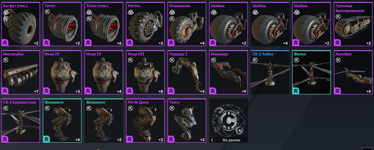 op72qgy6bqt6nah2nji7