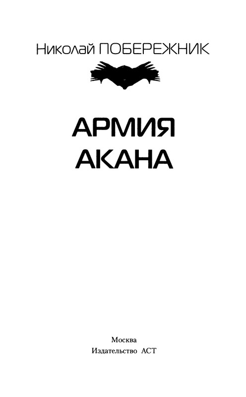p0005
