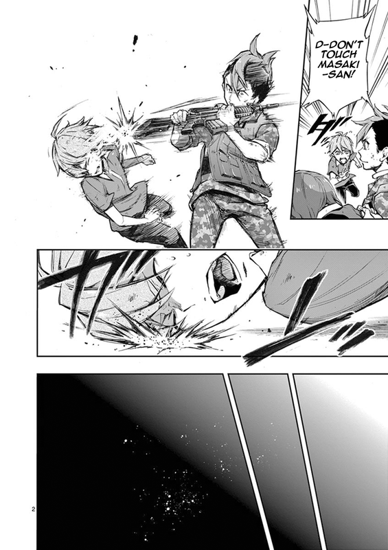 Mayoiga - Tsumi to BatsuVol2-16