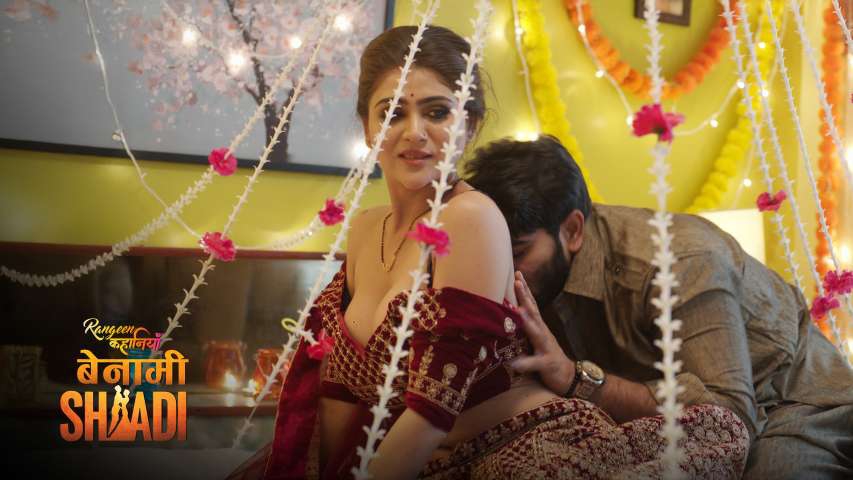 Benami Shadi S01E02 Hot Hindi Web Series Altbalaji