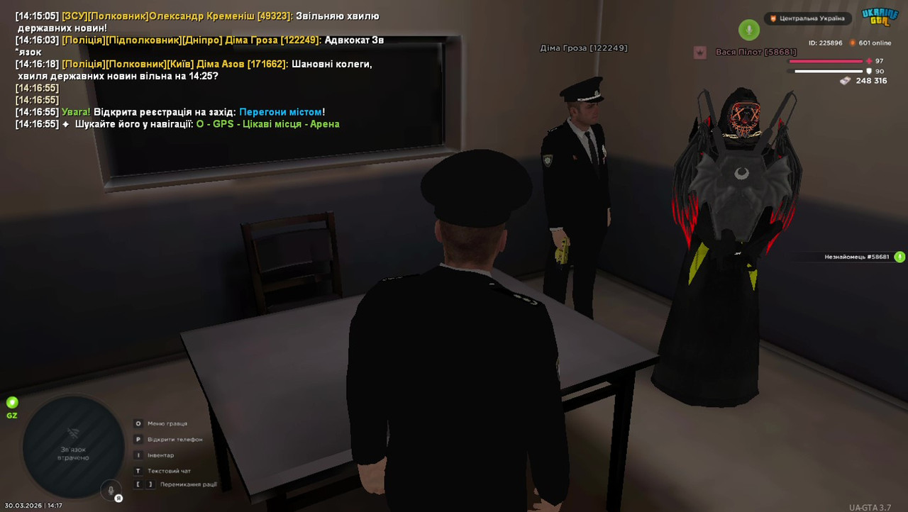 UKRAINE GTA 2026 03 30 14 11 23 frame at 6m8s