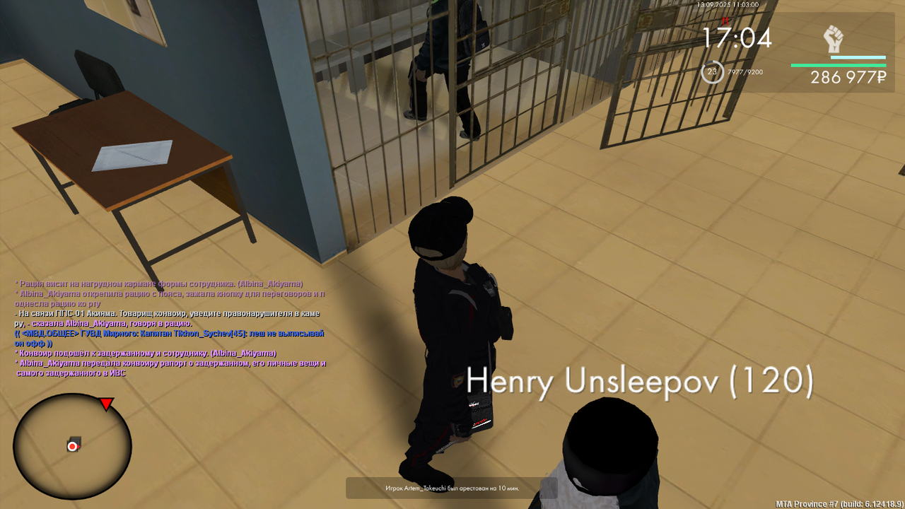 mta-screen_2025-09-13_19-02-58