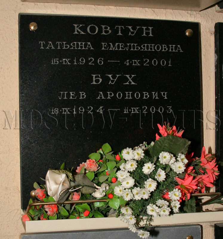 arkadyev-la