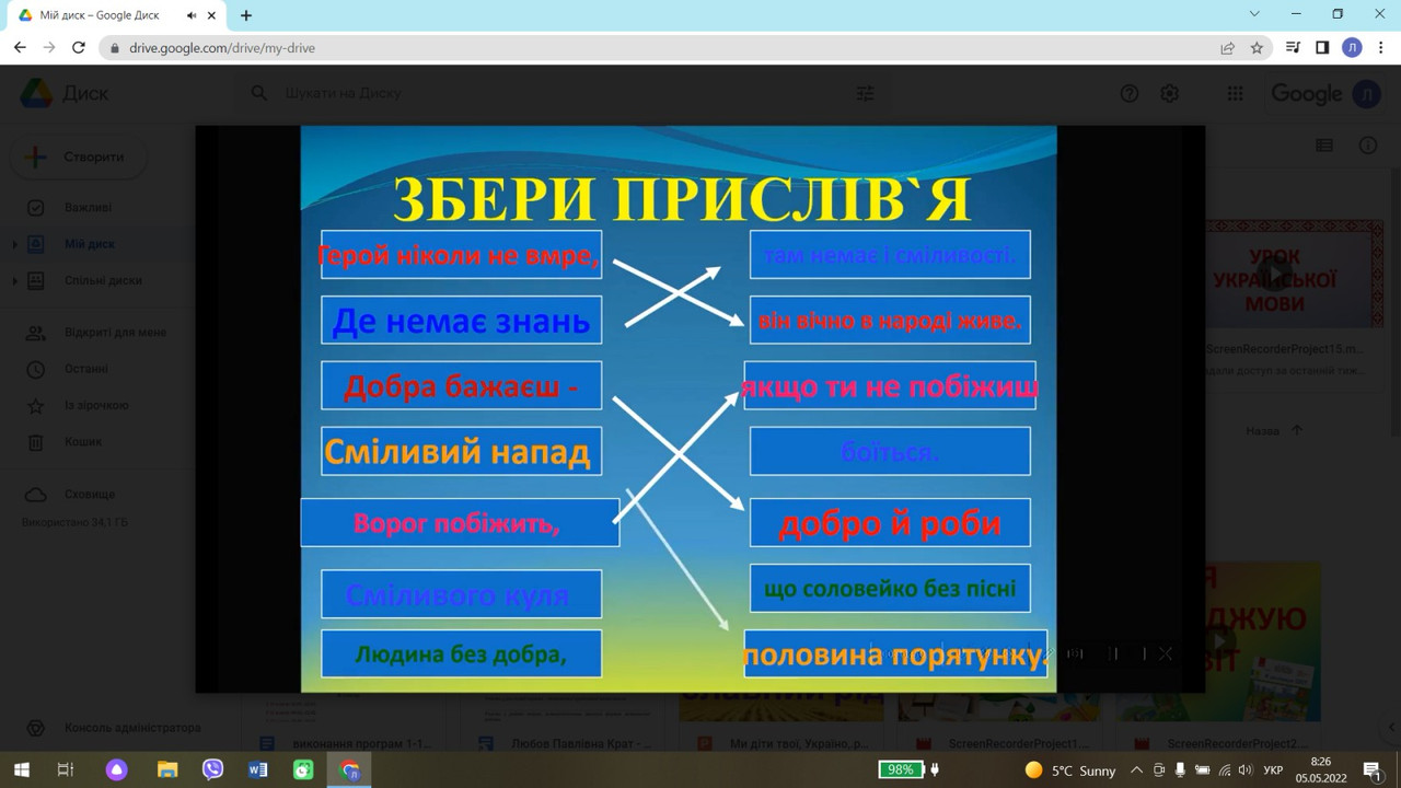 0-02-05-8e66de1c9f59b7e94edea531084a05fba9dc9846e725374be361a13d73bcab5c_4706624f067deadb