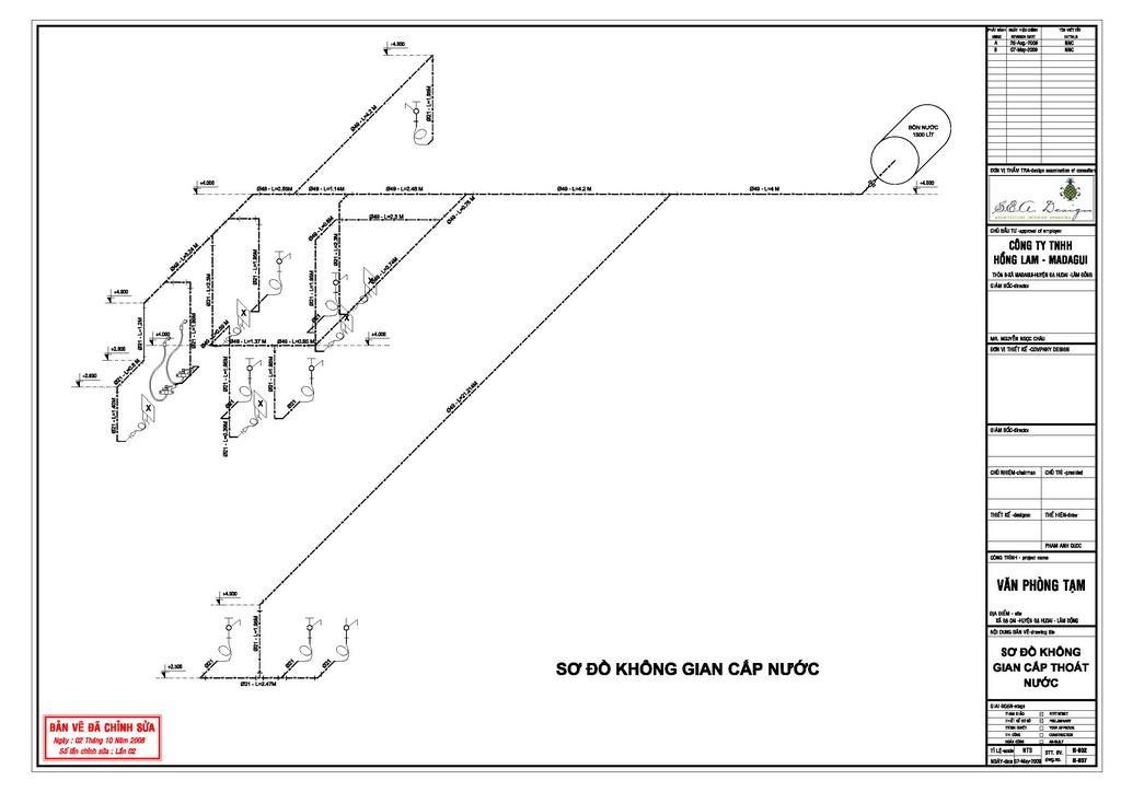 Completed-drawing-Madagui-office-Page-042