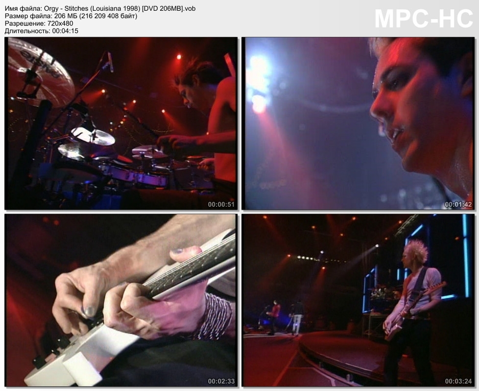 Orgy - Stitches (Louisiana 1998) [DVD 206MB]