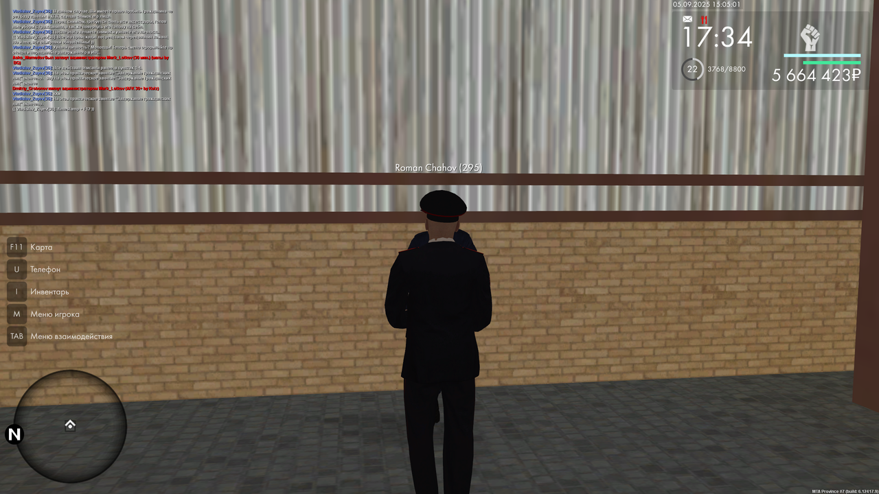 ПЗ 20 конец Задержание гражданских.png