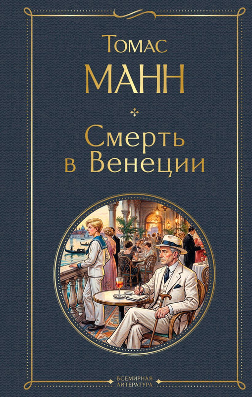 cover1-w820-(1)