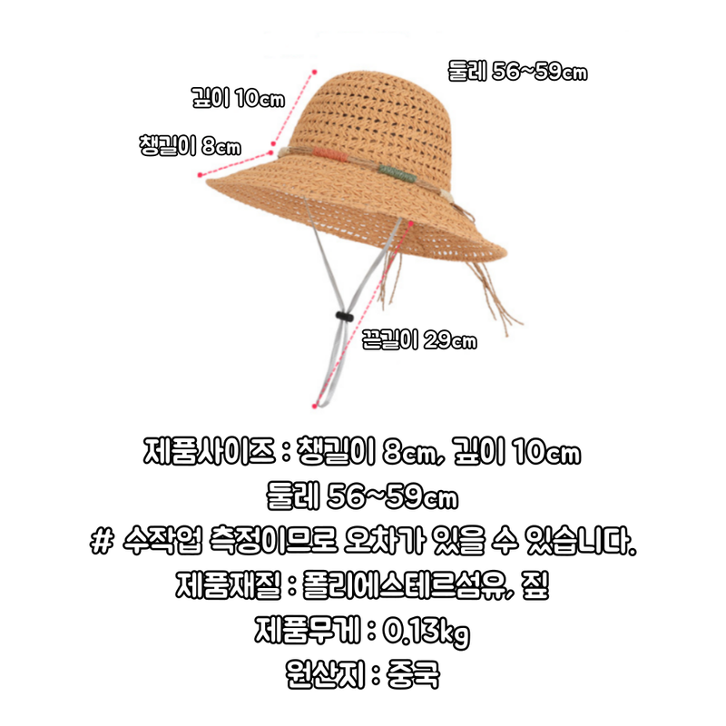 jemog-eul-iblyeoghaejuseyo-001-(28-1).png