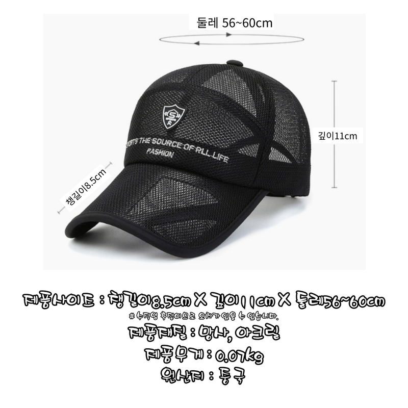 jemog-eul-iblyeoghaejuseyo-001-(24).png