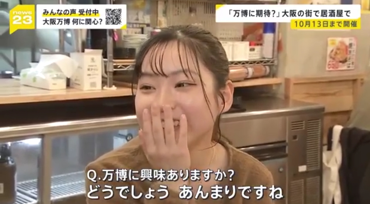 ̎ҁu㖜H B ̂̌zĂeȏ̐オł邾B 蕨̒lƂ😡v  [485983549]YouTube>1{ ->摜>15 