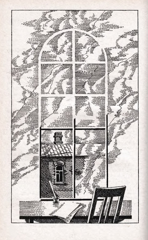 1995-page-0038