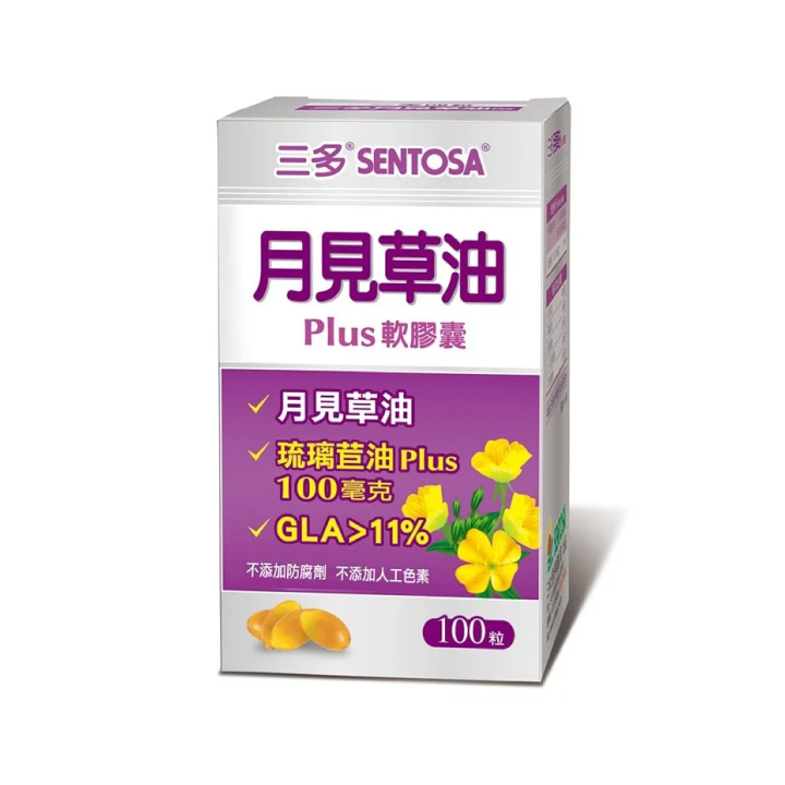 【三多】月見草油Plus軟膠囊