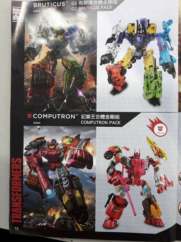 13924951_1071300462956362_5501690669470672133_n 