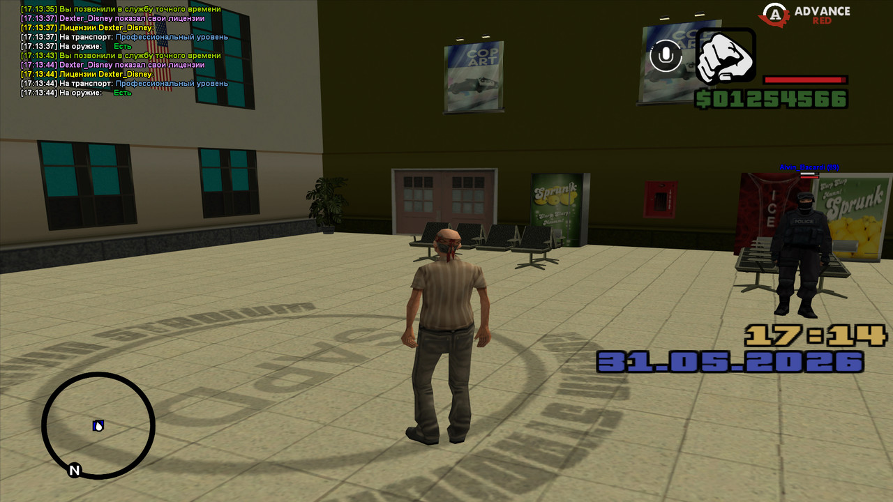 screenshot 2026 05 31 17 13 45 865