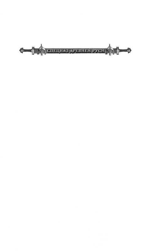 ITD000000000914216-page-0001
