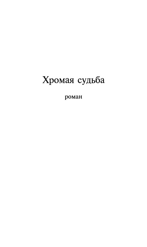 p0007