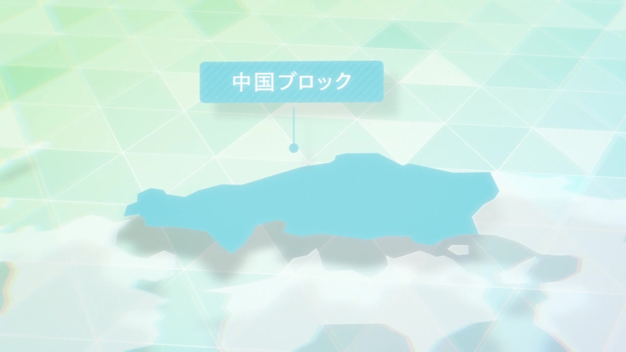 [SubsPlease] Selection Project - 01 (720p) [112E61B8].0001