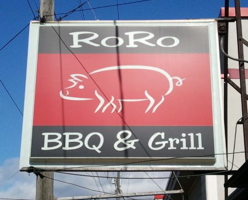 roro3