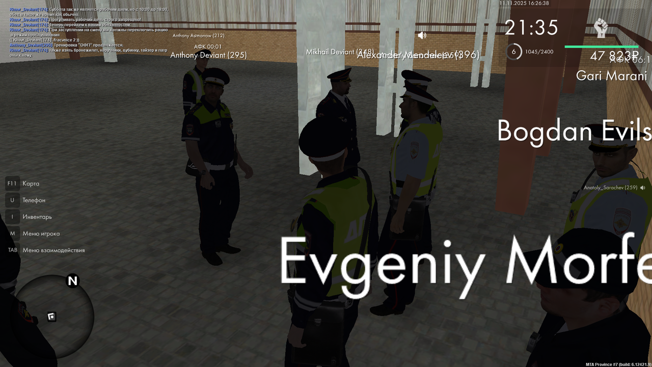 mta screen 2025 11 11 16 26 36