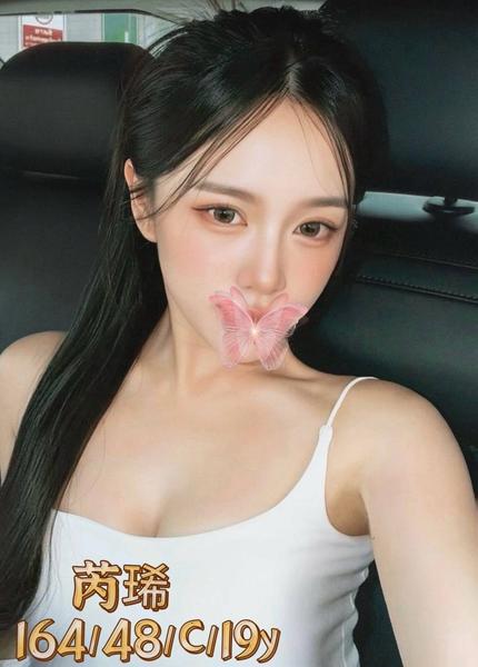 全套外約