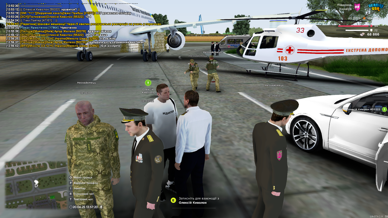 UKRAINE GTA 20.06.2025 13_57_20