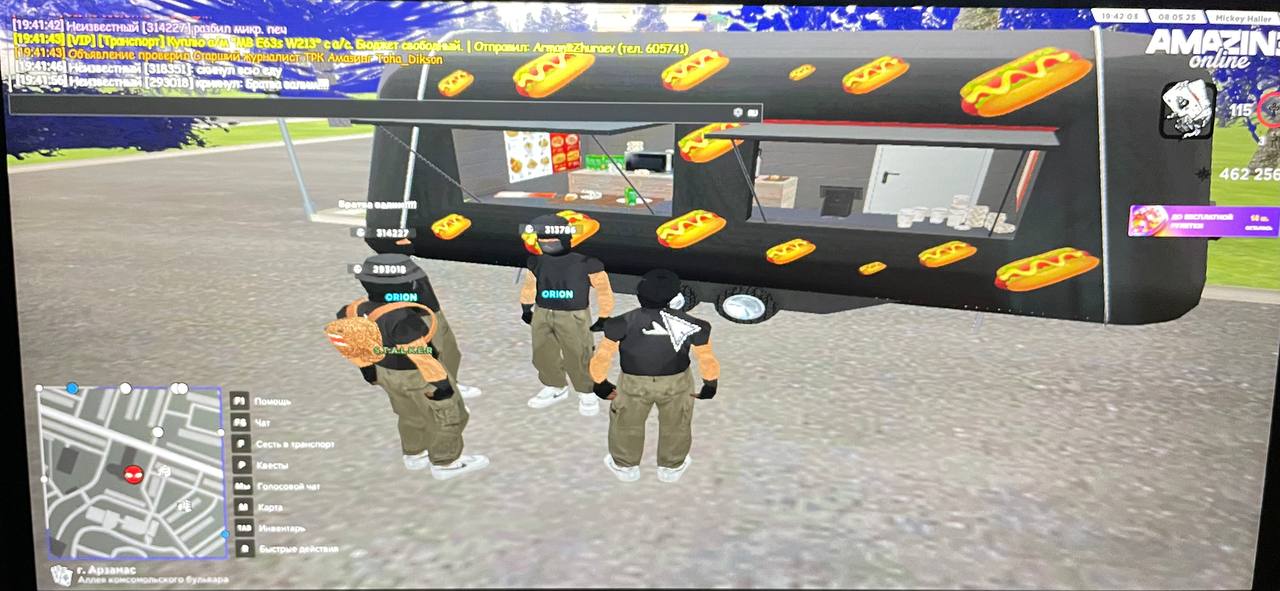 photo_5_2025-05-08_20-20-46