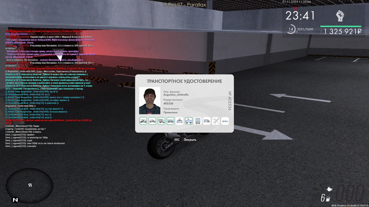 mta screen 2025 11 01 10 30 04