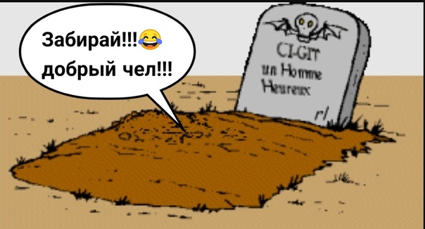 Л Л