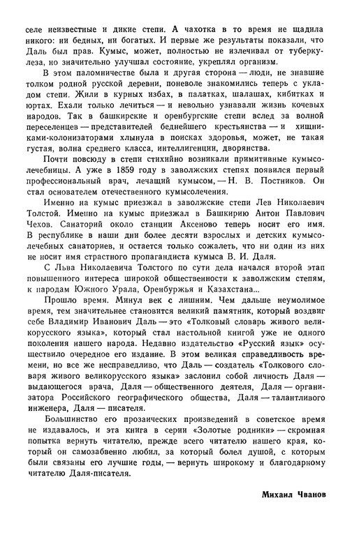 p0015