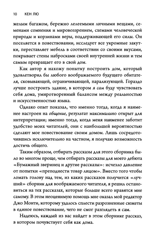 p0015