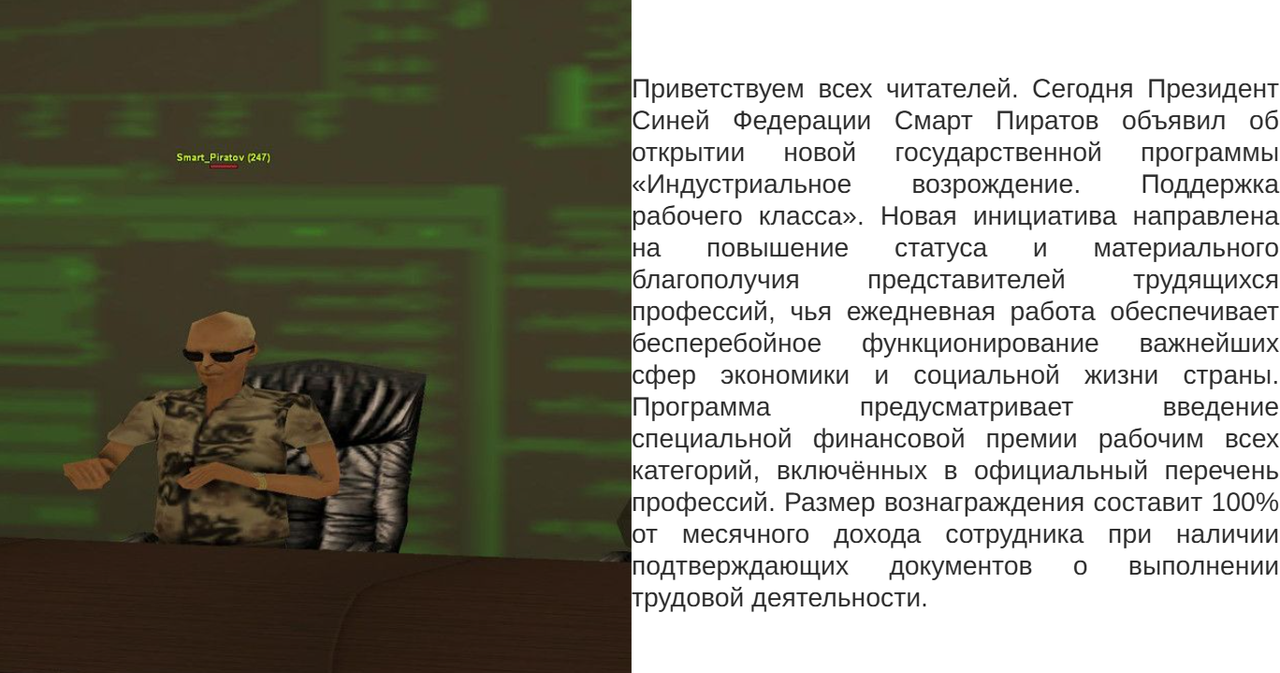 2025-05-29-202557.png