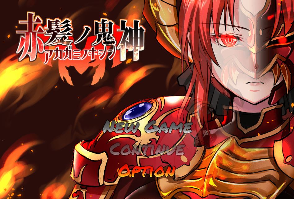 [PC]紅髮之鬼神-免安裝版[1fichier免費空間]