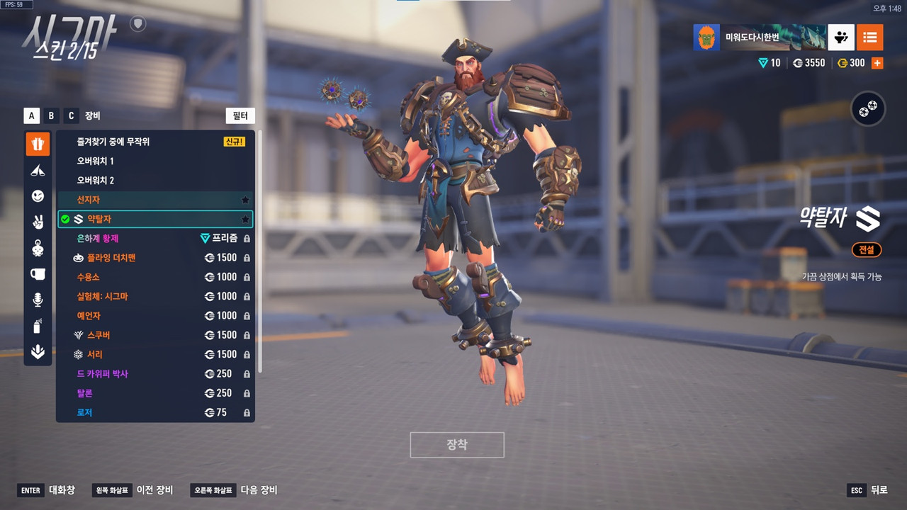 KakaoTalk_20250727_135621864_03