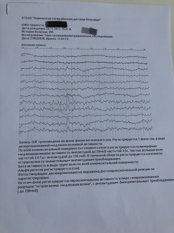 4960AC5F-8B3C-4EA6-AFB9-0381EEBAB1A1