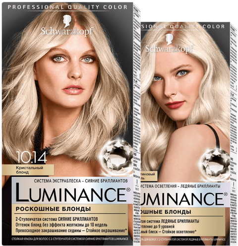 Шварцкопф Люминанс (Schwarzkopf Luminance) палитра цветов, краска для волос. Отзывы, цена