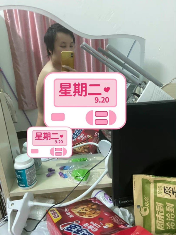 852D00CF-DD3E-4B1F-965C-12545E50CC41