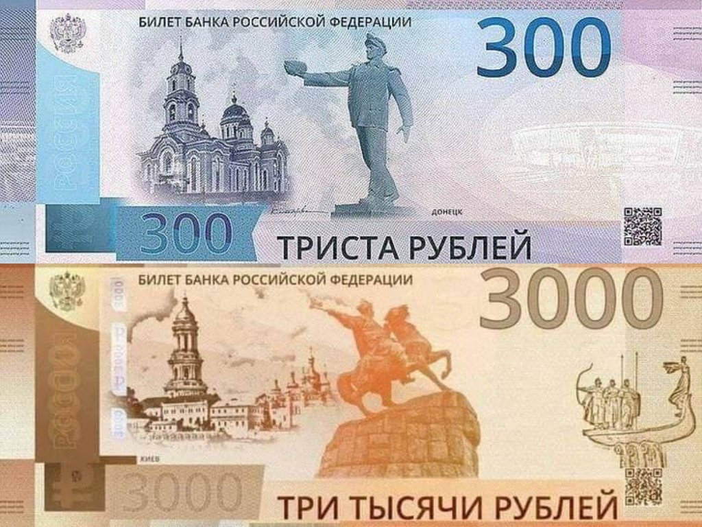 Kam atiteks Ukraina ?