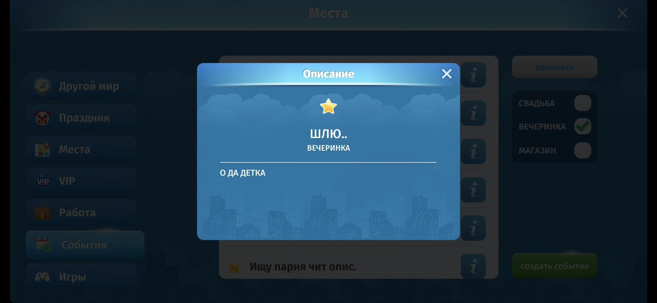 Screenshot 20251105 201037 Photos