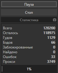 screenshot-4091.png