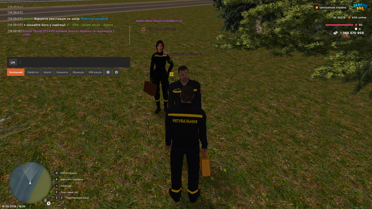 UKRAINE GTA 18 09 2026 18 39 18