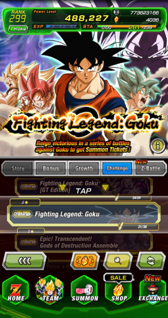 Screenshot 2026 01 26 163805