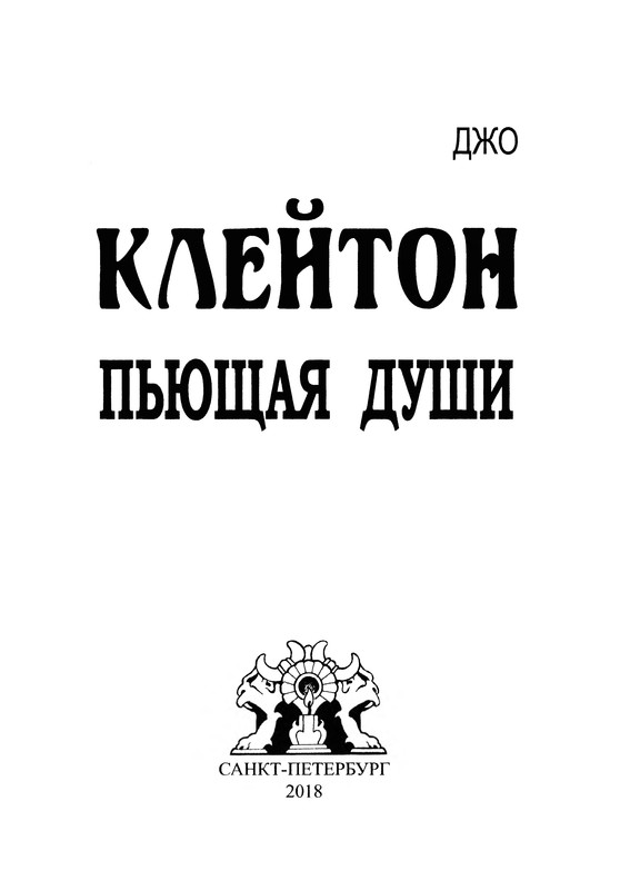 p0004